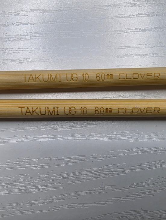 Love Other - Love Bamboo Knitting Needles - Natural Beige Pair